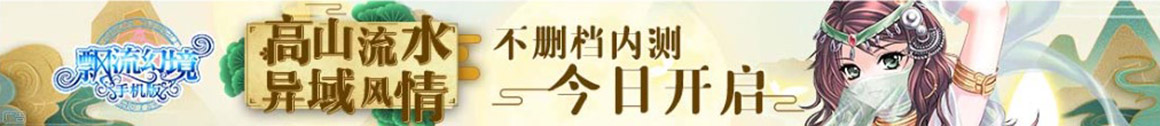 扬州市娱乐网